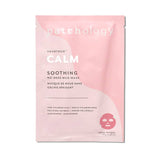 SmartMud™ Calm Soothing Mud Mask